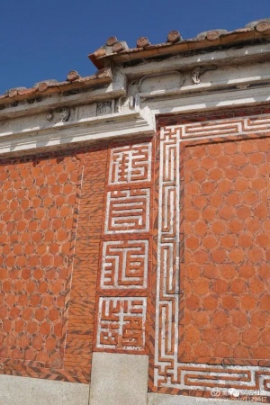 南安蔡浅晚清民居地名“漳州寮”，是否与漳州有关成谜