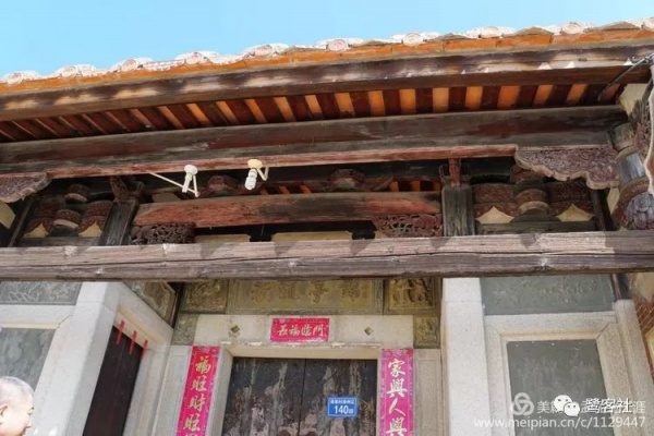 南安蔡浅晚清民居地名“漳州寮”，是否与漳州有关成谜