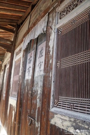 南安蔡浅晚清民居地名“漳州寮”，是否与漳州有关成谜