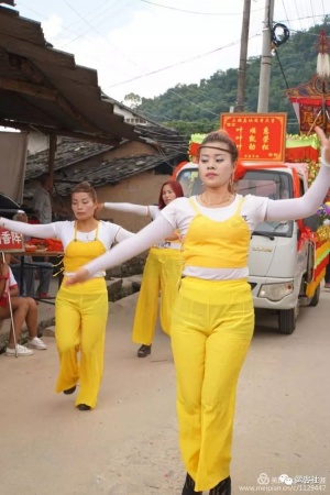 厦漳记忆：湖里高林社林氏寻宗成功，祖先来自华安仙都