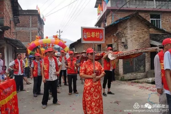 厦漳记忆：湖里高林社林氏寻宗成功，祖先来自华安仙都