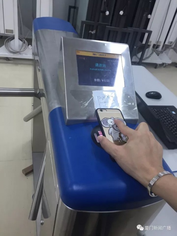 只要0.3秒！厦门BRT最快年底实现扫码进出站！还有这些新变化…