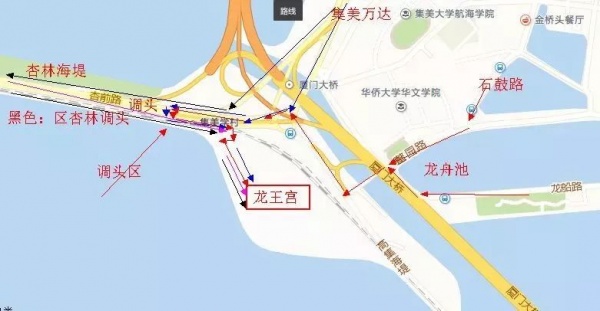 龙王宫今千秋庆,九月十六炫出集美最乡情! 龙王宫今千秋庆,九月十六炫出集美最乡情!