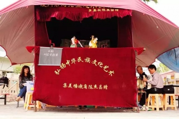 龙王宫今千秋庆,九月十六炫出集美最乡情! 龙王宫今千秋庆,九月十六炫出集美最乡情!