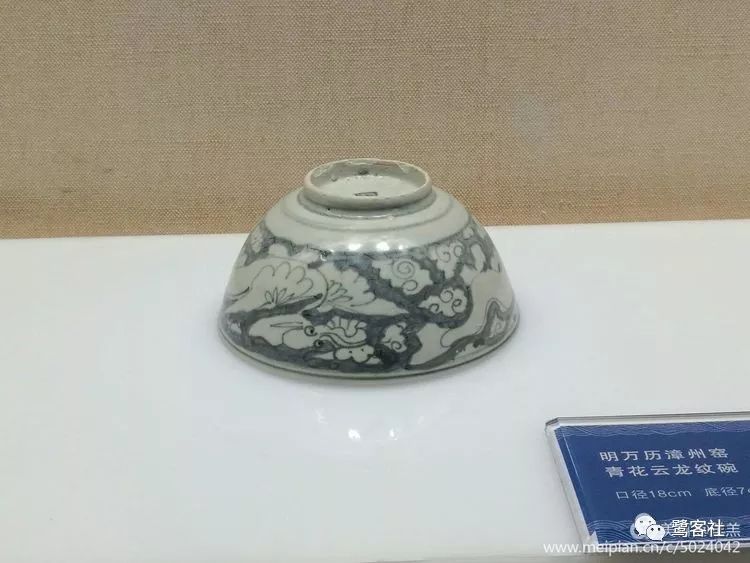 LOOK平和：克拉克瓷，漳州瓷器的巅峰记忆