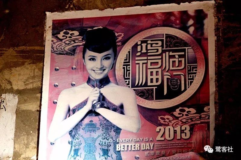 LOOK永定:那座名叫长滩的清寂小村庄 LOOK永定:那座名叫长滩的清寂小村庄