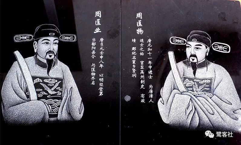 LOOK龙海:双第山竟隐藏着“小联合国” LOOK龙海:双第山竟隐藏着“小联合国”