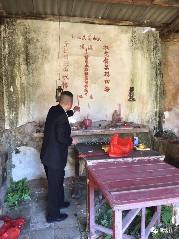 厦门东山社叶氏村民：一百年前逃离家园的亲人们，你们在哪里