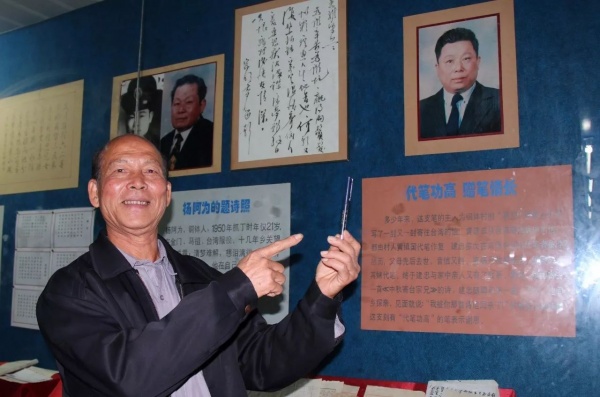 日渐走远的“寡妇村”重返铜钵村探寻30年的悲欢离合