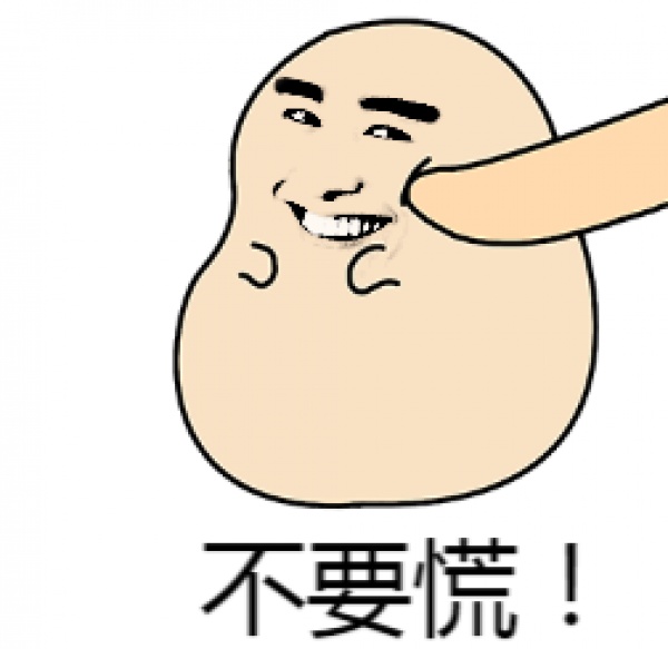 最新！美国调整标准，近半美国人高血压，快查查自己的体检报告！