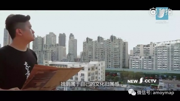 金砖故事地图上的老厦门（视频）