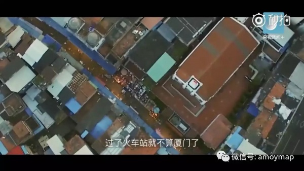 金砖故事地图上的老厦门（视频）