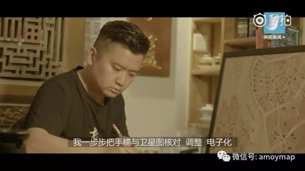 金砖故事地图上的老厦门（视频）