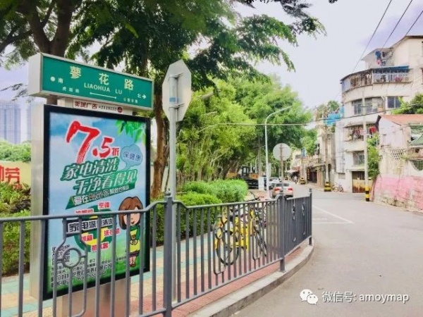 思明区好玩在哪里，“三字地名对”来告诉你（一）