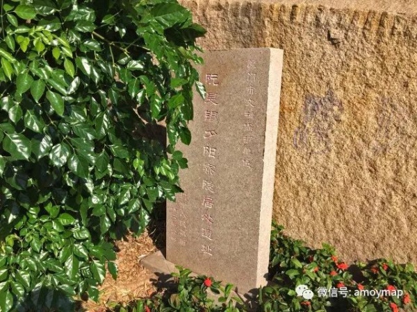 思明区好玩在哪里，“三字地名对”来告诉你（一）