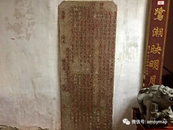 思明区好玩在哪里，“三字地名对”来告诉你（一）