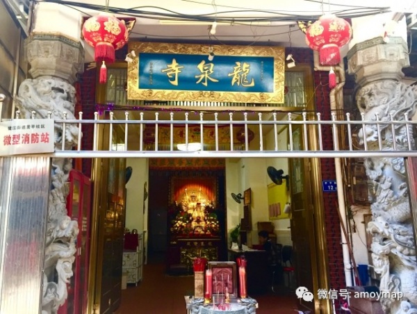 思明区好玩在哪里，“三字地名对”来告诉你（一）