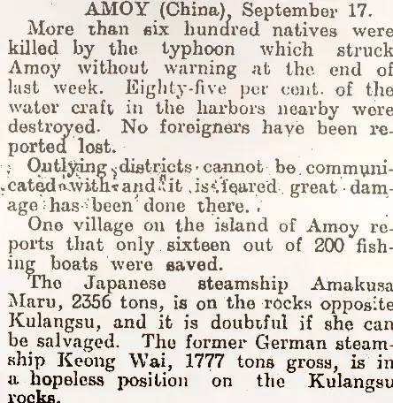 201606131465828885114459.jpg clip_image001.jpg