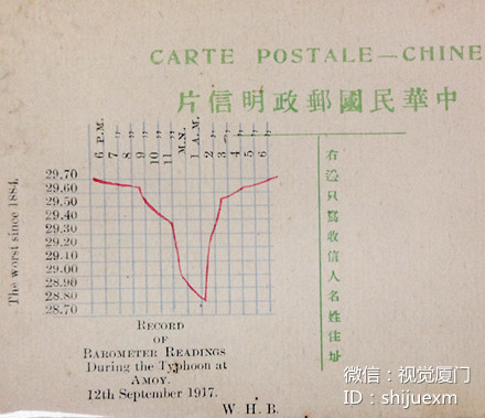 201606131465828960851837.jpg clip_image007.jpg