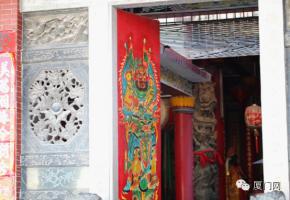 集美区后溪镇后溪镇西井村[西井铁炉宫] - 关帝及乡神松木大王 (2)_集美区后溪镇后溪镇西井村西井铁炉宫-关帝及乡神松木大王