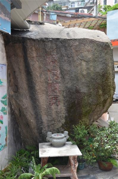 厦门思明城隍庙] - 城隍神 (3)_