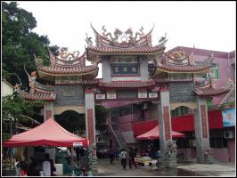 何厝[顺济宫] - 妈祖 (3)_