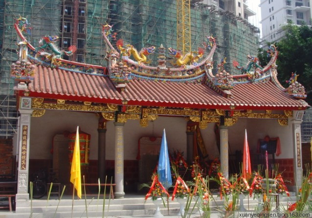 莲坂[埭头慈济宫] - 保生大帝、妈祖和三元帅伯 (6)_