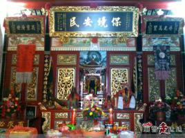 莲坂[埭头慈济宫] - 保生大帝、妈祖和三元帅伯 (12)_