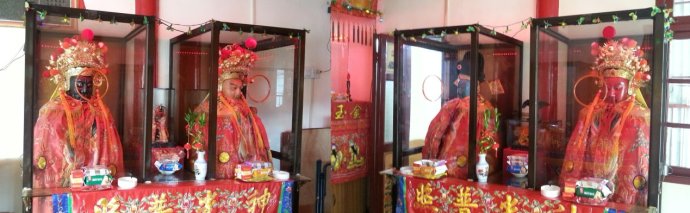 思明[南寿宫] - 天后、吴真人 (2)_