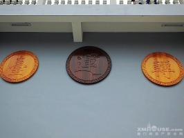 思明[三官道院] - 三官大帝 - #道观 (2)_