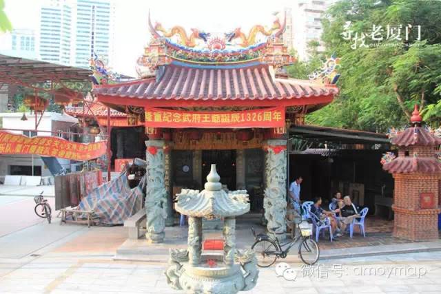 思明[圆海宫] - 开漳圣王 (10)_思明福寿宫 - 保生大帝