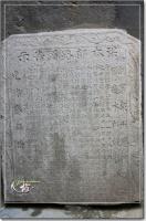 思明[昭惠宫] - 开漳圣王 (1)_