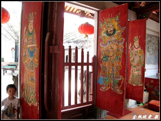 思明曾厝垵社区[拥湖宫] - 保生大帝、齐天大圣 (10)_