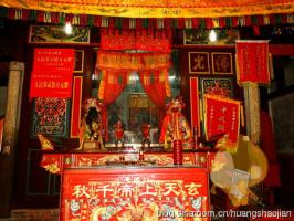 思明何厝社区顶何社下店[上帝公宫] (2)_