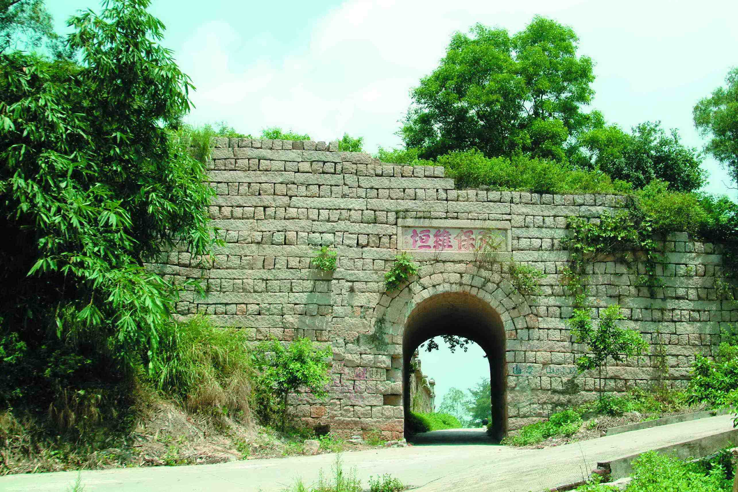 龙海万松关 (4)_龙海万松关