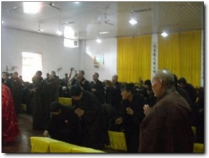 建瓯光孝寺_建瓯建瓯光孝寺_建瓯光孝寺