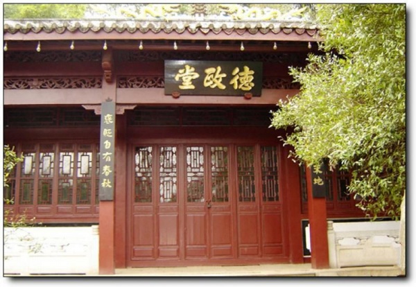 熙春园_邵武熙春园_熙春园