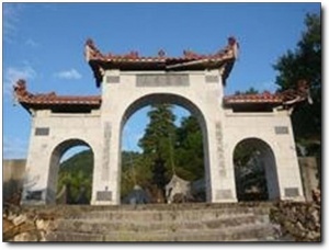 湛卢山_松溪湛卢山_湛卢山