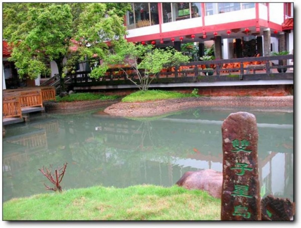 武夷山庄_武夷山武夷山庄_武夷山庄