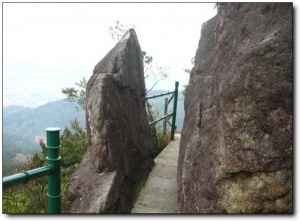 宁德八仙顶_蕉城八仙顶(福建宁德)_八仙顶