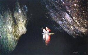 宁德周宁滴水岩_周宁周宁滴水岩(福建宁德)_周宁滴水岩