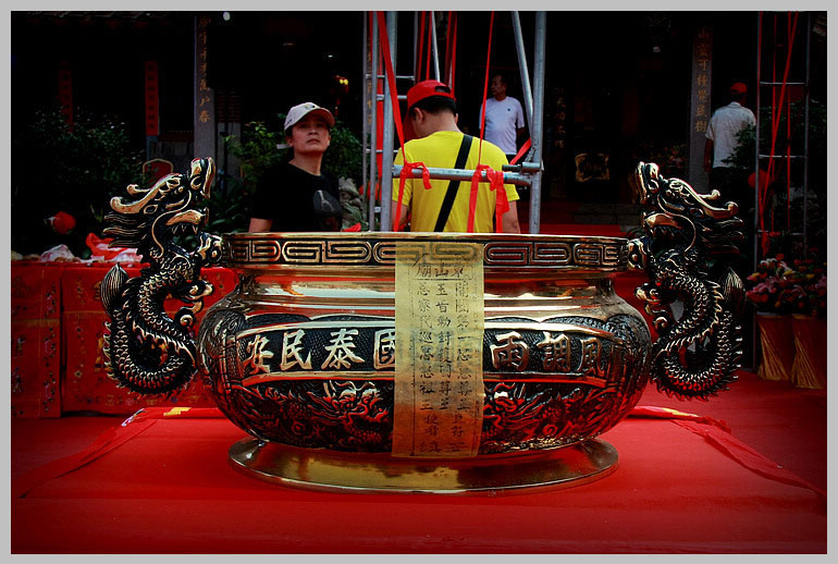 同安[东山古庙] - 护国尊王、忠惠祖王、北山尊王、直符使者 (4)_同安东山古庙-护国尊王、忠惠祖王、北山尊王、直符使者