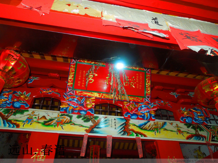 同安北门[拱辰宫] - 五显帝君 (11)_同安北门拱辰宫-五显帝君