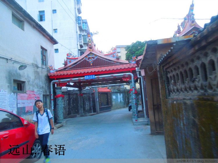 同安北门[拱辰宫] - 五显帝君 (12)_同安北门拱辰宫-五显帝君