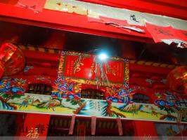 同安北门[拱辰宫] - 五显帝君 (11)_同安北门拱辰宫-五显帝君