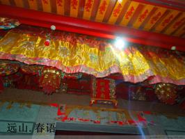 同安北门[拱辰宫] - 五显帝君 (15)_同安北门拱辰宫-五显帝君