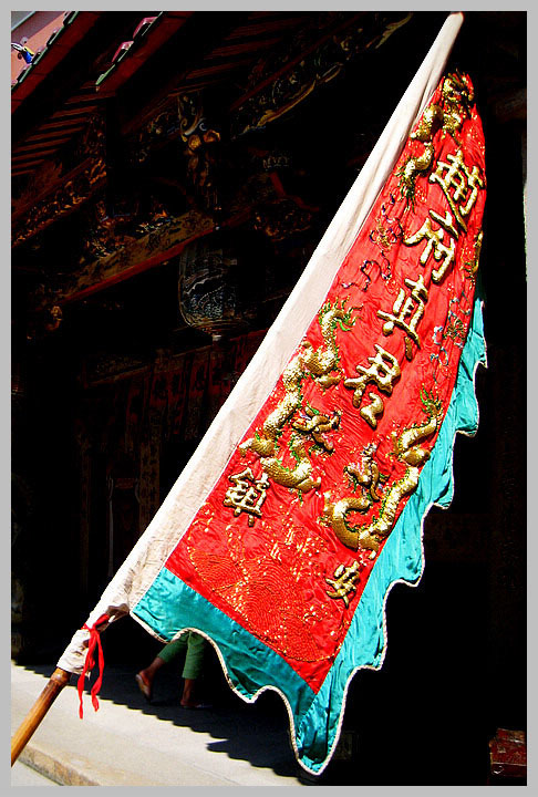 同安大同街道同安汽车站对面[正一宫] - 赵府真君 (4)_同安大同街道同安汽车站对面正一宫-赵府真君