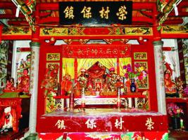 同安大同街道碧岳五甲里[后河宫] - 祀田都元帅 (5)_同安大同街道碧岳五甲里后河宫-祀田都元帅