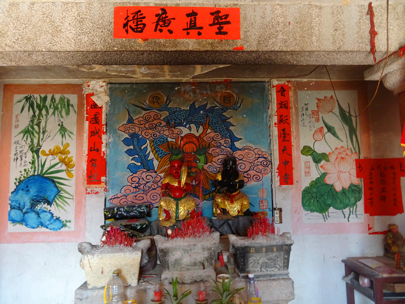 同安莲花镇澳溪村澳内青云山顶[青云殿] - 伏羲仙帝、神农仙帝 (6)_同安莲花镇澳溪村澳内青云山顶青云殿-伏羲仙帝、神农仙帝