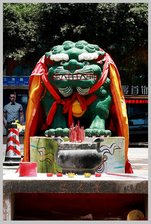 1402792770804_同安三秀路青石狮-狮王爷